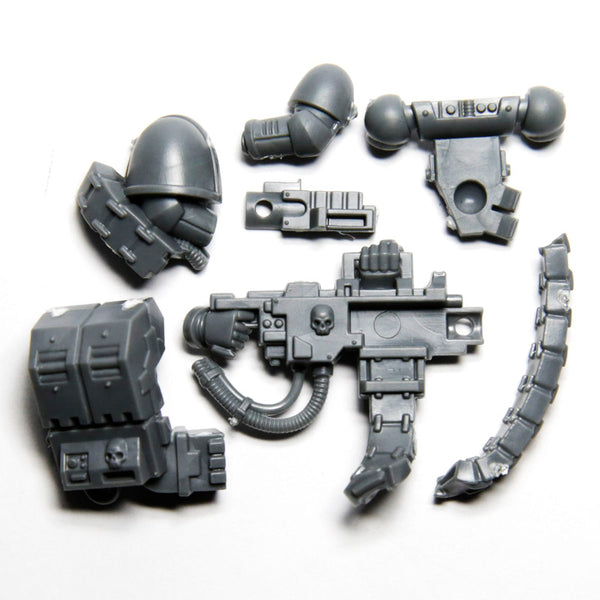 Warhammer 40K Space Marine Devastator Squad Heavy Bolter | Egg Head ...